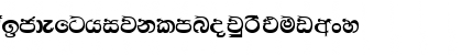 DL-KIDURU Normal Font