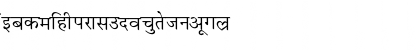 Krishna Normal Font