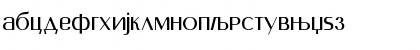 Murmansk Cirilica Regular Font
