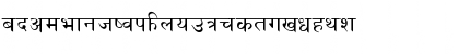 Ritu RITU Font