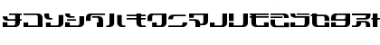 Cobra3 KN Font