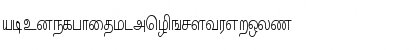 Pandian Regular Font