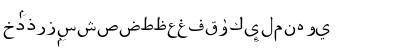 Quran Standard Normal Font