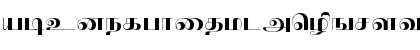 TamilOssai Plain Font