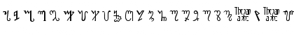 Theban Alphabet Regular Font