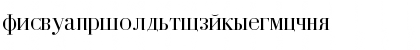 Cyrillic-Normal Regular Font