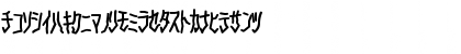 D3 Skullism Katakana Bold Regular Font