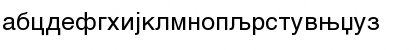 HelveticaCir Regular Font