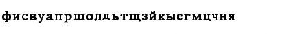 HTEBasicCyrilli Regular Font