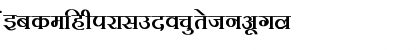 Kruti Dev 101 Bold Font