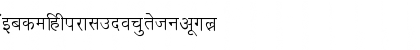 Kundli NormalA Font