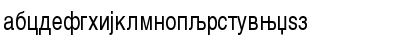 Macedonian Cond 80 Regular Font