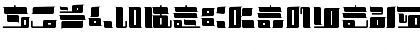 MEcanicules Regular Font