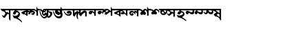 AkrutiBngBharati Bold Font