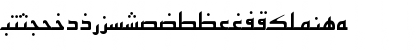 Arabic7KufiSSK Regular Font