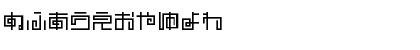 noodleh Regular Font