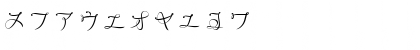RyusenKat Regular Font