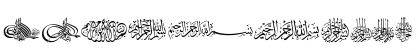AGA Islamic Phrases Regular Font