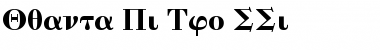 Quanta Pi Two SSi Regular Font