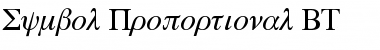 Download SymbolProp BT Font