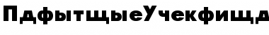 GlasnostExtrabold Font