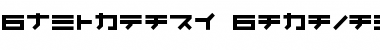 Kunstware Katakana