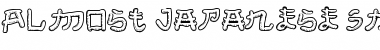 Almost Japanese Smooth Regular Font