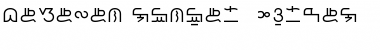 Basahan Linear -Normal Font