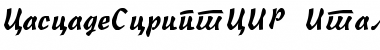 CascadeScriptCIR Italic Font