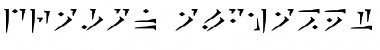 dragon_alphabet Font