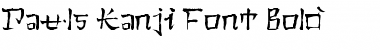 Pauls Kanji Font Font