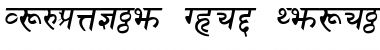 Sanskrit Bold Italic