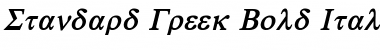 Standard Greek Bold Italic Font
