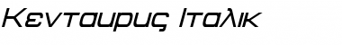 Kentaurus Font