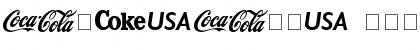 CocaCola Font