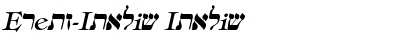 Eretz-Italic Font