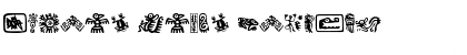 Aztecs Icons Font