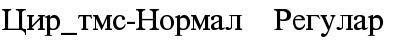 Cir_tms-Normal Font