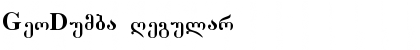 GeoDumba Regular Font