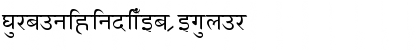GurbaniHindiWeb Regular Font