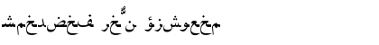 Arabian days Font