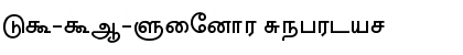 LT-TM-Sindhu Font