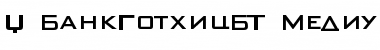 X_BankGothicBT Medium Font