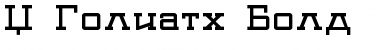 X_Goliath Font