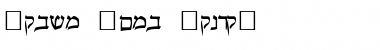 Pecan_ Sonc_ Hebrew Font