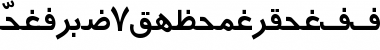 Persian7TypewriterSSK Font