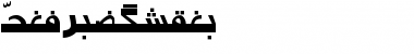 PersianUltra Font