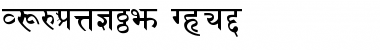 Sanskrit Bold
