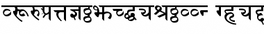 SanskritDelhiSSK Bold