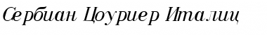 Serbian-Courier Italic Font
